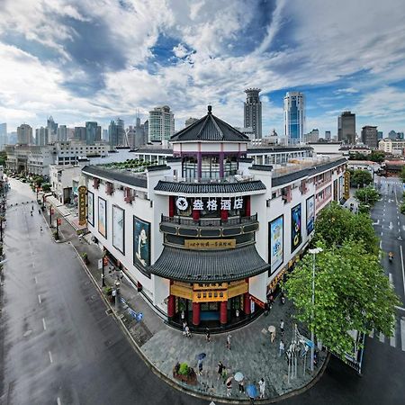 Shanghai Autoongo Bund Hotel Xangai Exterior foto