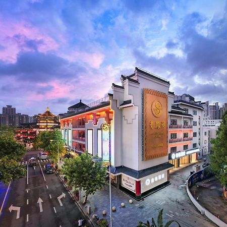 Shanghai Autoongo Bund Hotel Xangai Exterior foto