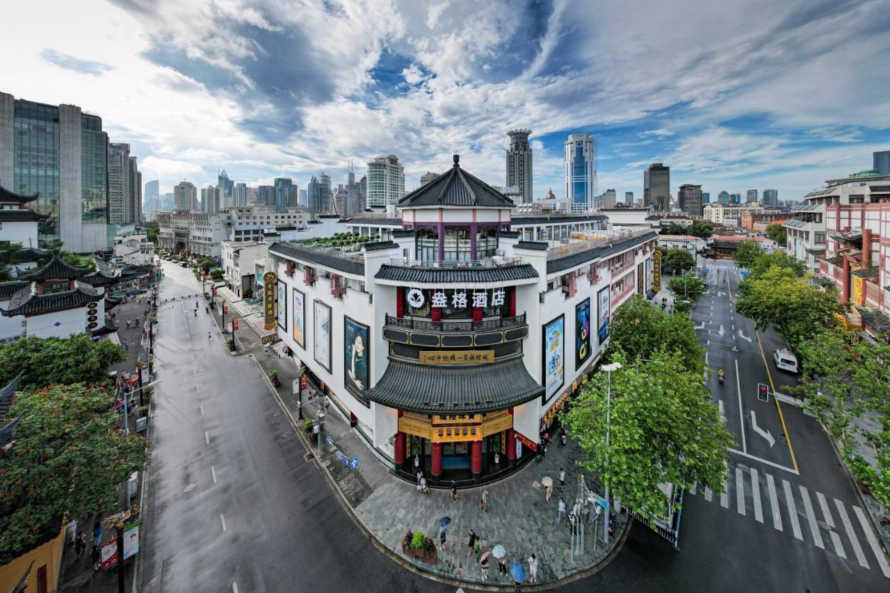 Shanghai Autoongo Bund Hotel Xangai Exterior foto