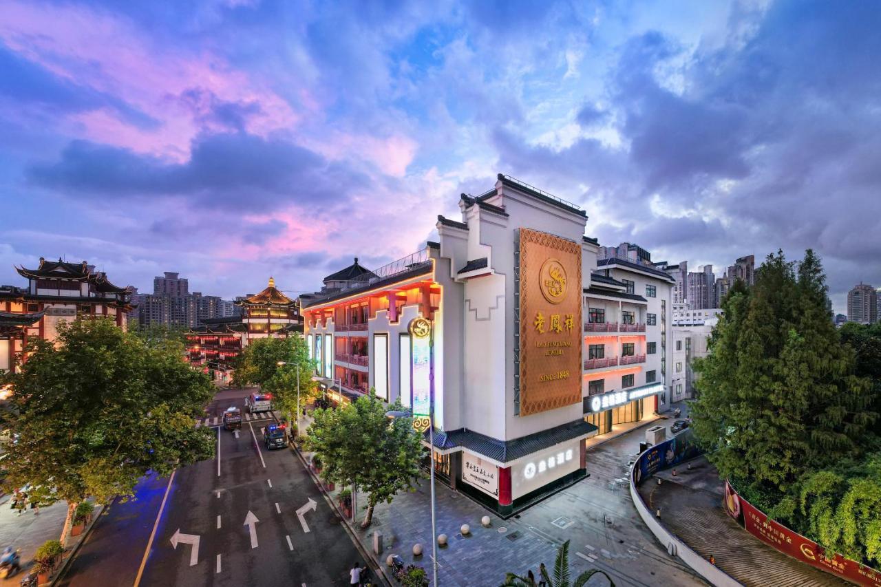 Shanghai Autoongo Bund Hotel Xangai Exterior foto